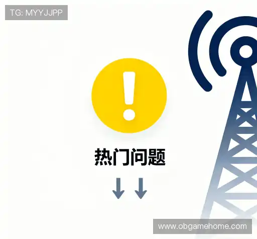 解答导航